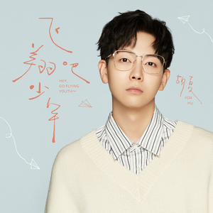 微博定制热舞蹈视频
