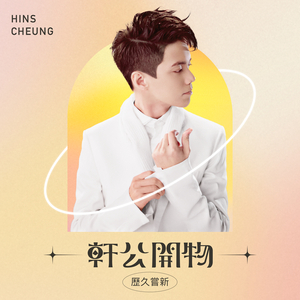 微博定制热舞蹈视频
